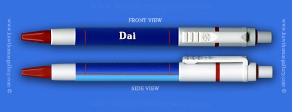 Male Welsh Name: Dai – On A Pen ( Boy’s / Man’s Name )
