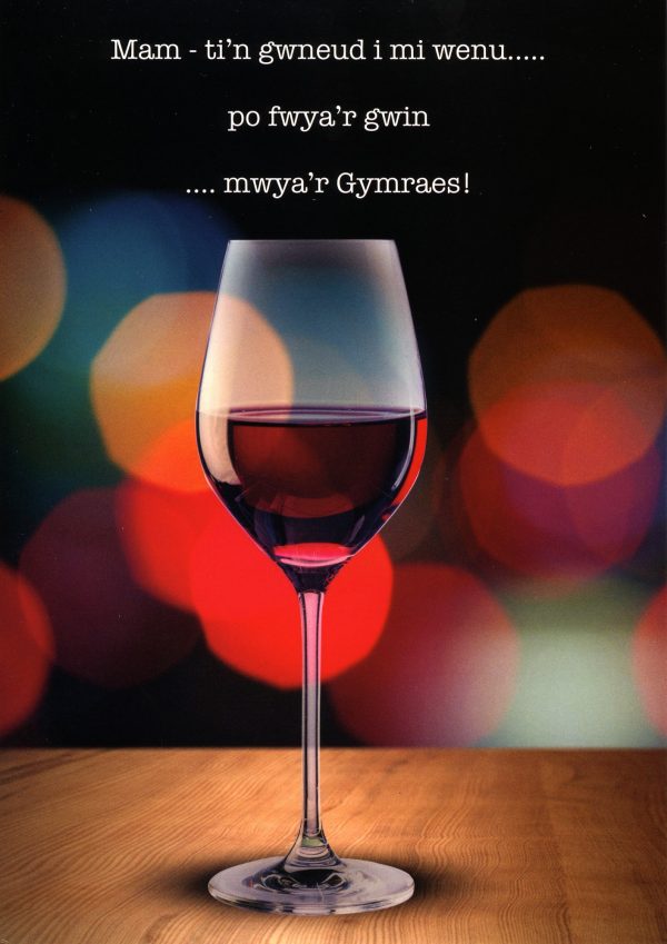 Mother's Day – Wine Glass – Greeting In Welsh